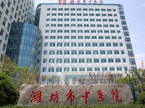 潍坊市中医院（医院美容科）吸脂技术如何？汇总科室和案例信息！