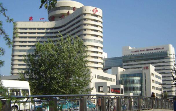 天津市第一中心医院抽脂贵吗？案例来了