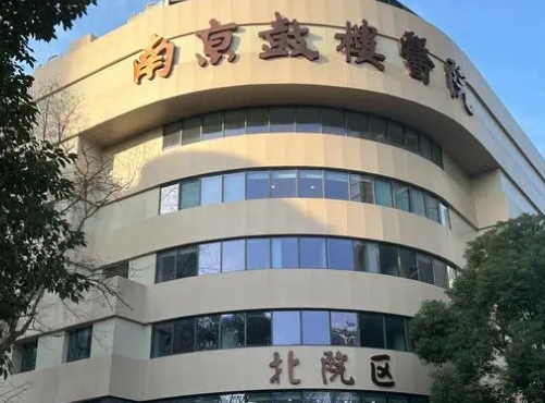 南京鼓楼医院埋线双眼皮怎么样？案例详情一览
