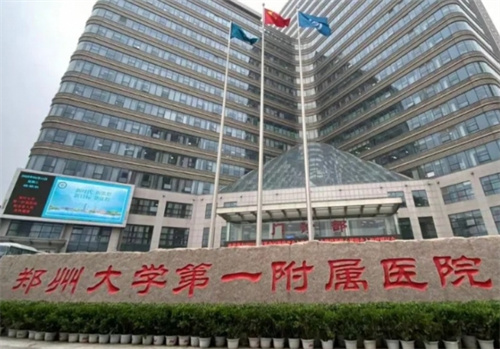 郑州第一附属医院整形科割双眼皮怎么样？口碑医生介绍