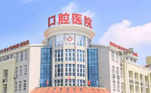 漳州卫生职业学院附属口腔医院做的好吗？全城人气口碑靠前！价格、案例都很nice！