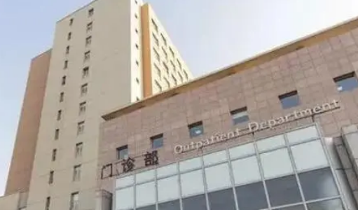 平顶山口腔医院怎么样?医院资料&收费标准&技术优势