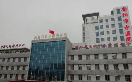 南阳市中医院整形科好不好？去眼袋的整友讲解