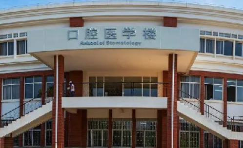 昆明医科大学附属口腔医院靠谱吗？给你背景简介_医生对比！速览~