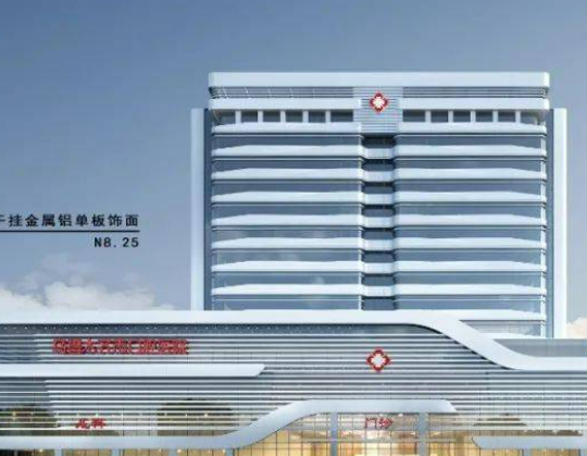 乌鲁木齐市口腔医院可靠吗？价格表2023+医院信息提前一览