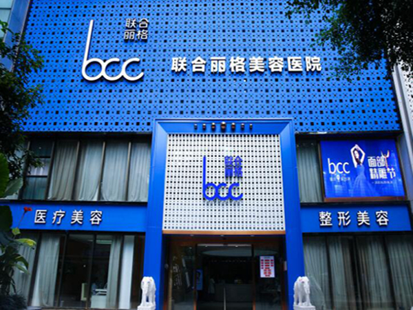 重庆联合丽格美容医院鼻部整形好不好？附上隆鼻术后恢复图