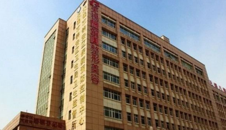 无锡施尔美整形医院怎么样？专家坐诊讲解双眼皮整形过程