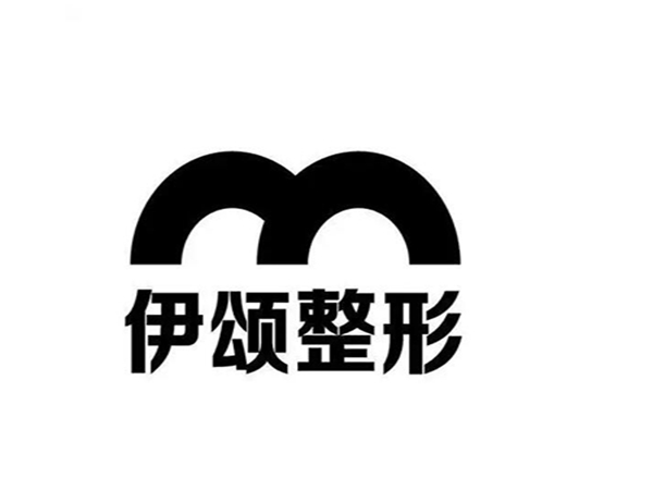 天津伊颂医疗美容门诊部吸脂怎么样？附医院信息&减肥案例分享