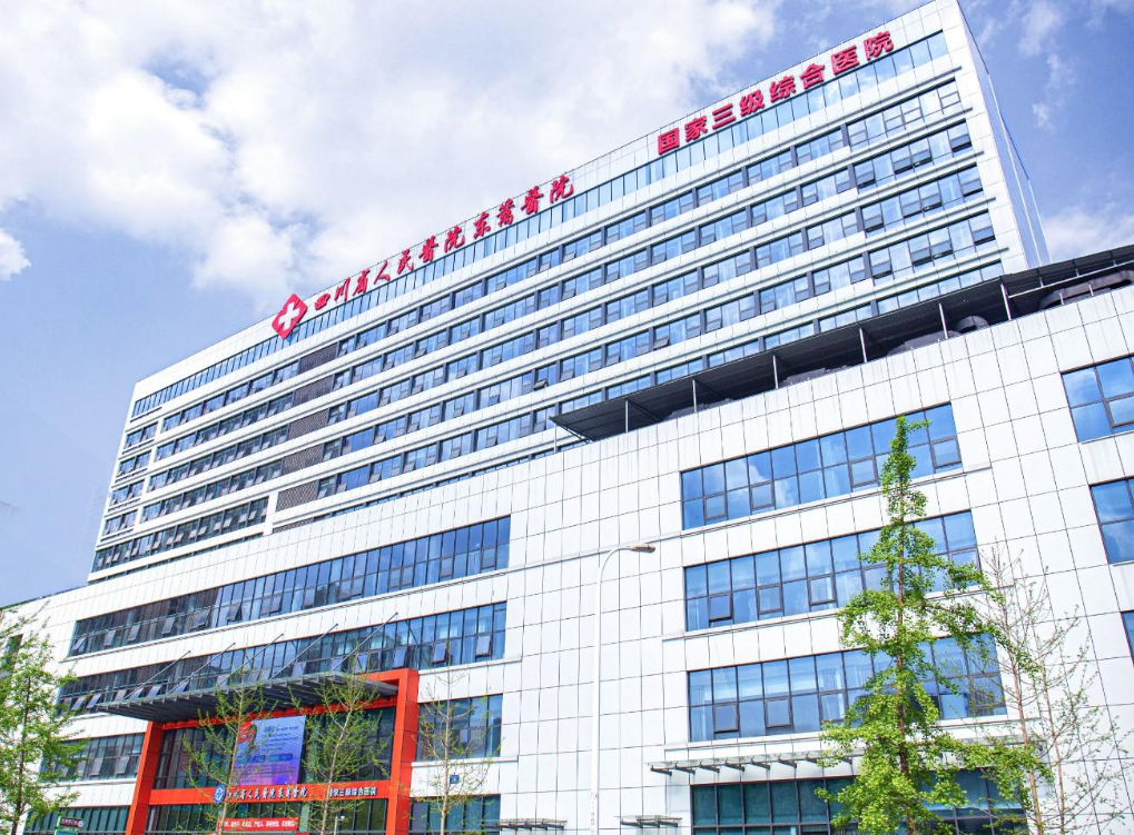 四川省人民医院东篱医院整形医生名单发布，游晓波、杜丽平等实力强