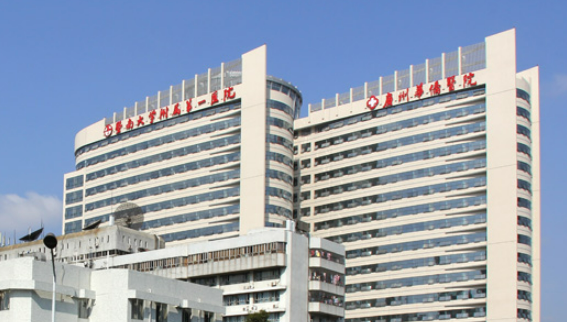 广州华侨医院整形科正规吗？看医生简介及价格费用信息大全