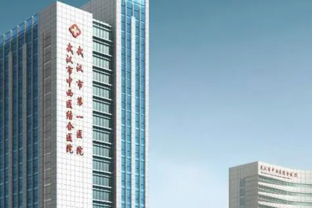 武汉第一医院整形科怎么样？点开了解详情+案例分享