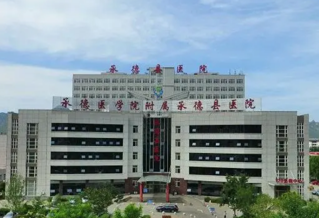 承德医学院附属医院整形美容科怎么样？附上隆鼻手术过程了解项目详情