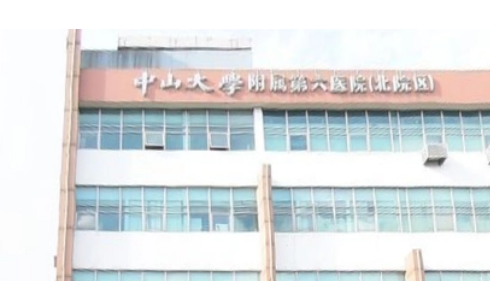 广州医科大学附属第六医院整形美容科简介全新来袭，还有医生特长介绍参考！