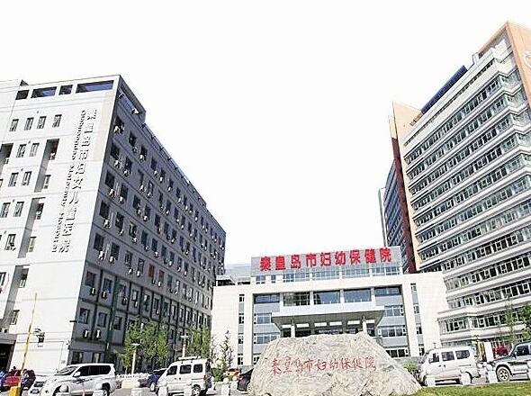 秦皇岛市妇幼保健院医疗美容科注射美容好吗？来看看真人案例