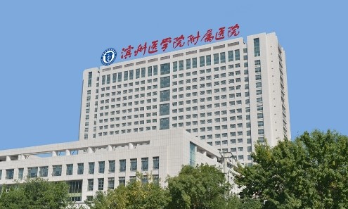 滨州医学院附属医院整形科可以做缩胸手术吗？案例分享