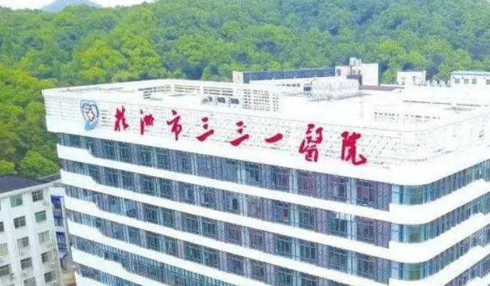 株洲三三一周医生整形美容诊所收费多少？真实口碑+医生名单反馈！