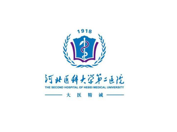 河北医科大学第二医院整形美容科吸脂好不好？瘦身过程分享