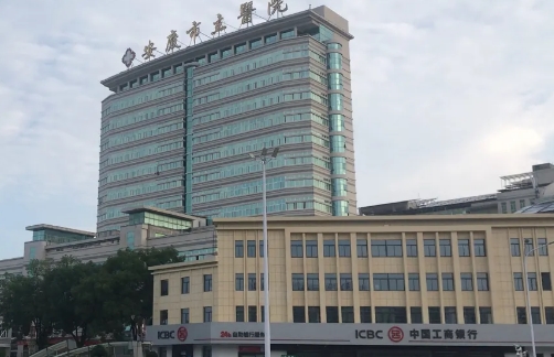 安庆市立医院整形科做全切双眼皮好吗，有什么样的案例呢