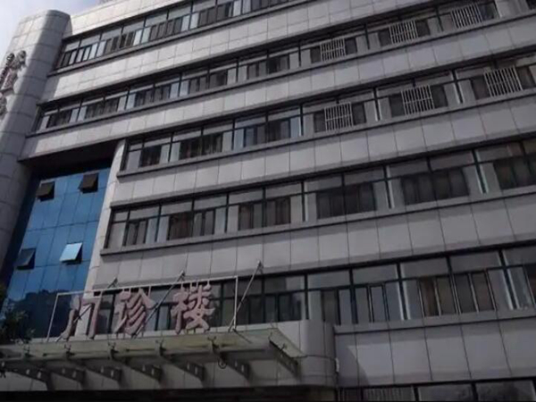 秦皇岛市第一医院好不好？更新医院信息！