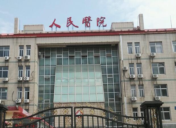 沧州市人民医院皮肤科激光祛斑怎么样？案例图对比、附好评！