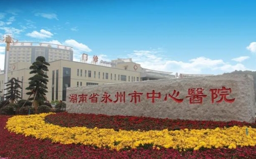永州中心医院能割双眼皮吗？具体案例分析