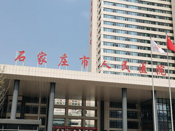 石家庄人民医院美容科假体隆胸多少钱？医院资料汇总/真人案例分享