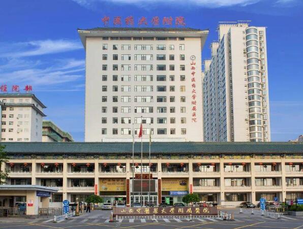 山西中医药大学附属医院皮肤科祛斑好不好？两次术后图揭秘