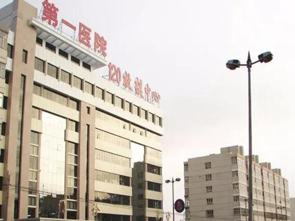 张家口市第一医院实力如何？科室资料和医生参考！