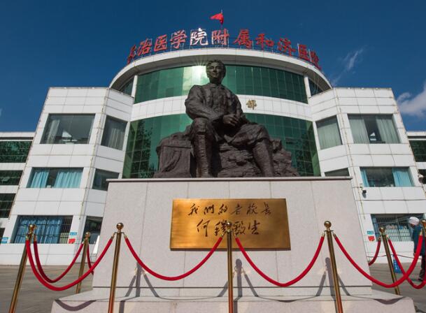 长治和济医院皮肤科怎么样？收费信息/医生名单分享、附科室介绍