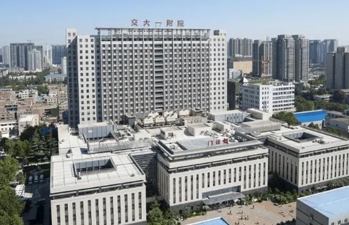 西安交大第一附属医院整形隆鼻怎么样？真实讲解