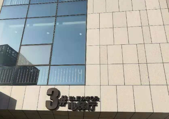 太原薇美医疗美容门诊部怎么样？当家医生及特色项目介绍！
