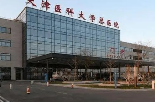 天津医科大学总医院隆鼻医生名单？简介来袭