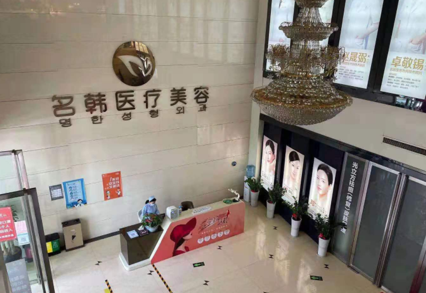 武汉名韩整形医院好吗？隆胸效果展示