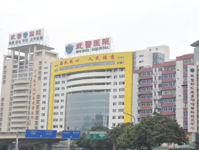 武警广东总队医院整形美容中心怎么样？点开了解自体脂肪的填充方法详情