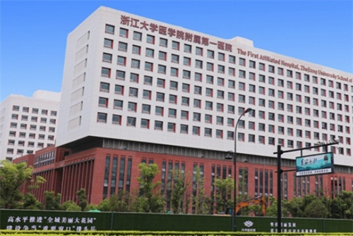 浙一医院祛斑好吗？祛斑三次反馈来了