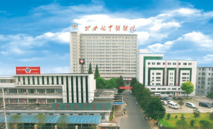 公安县中西结合烧伤医院烧伤整形美容科怎么样？专业擅长祛疤的医院，值得推荐