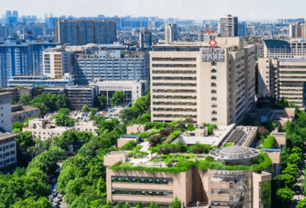 四川大学华西临床医学院烧伤整形科隆鼻怎么样？点开了解医院基本信息+热门项目