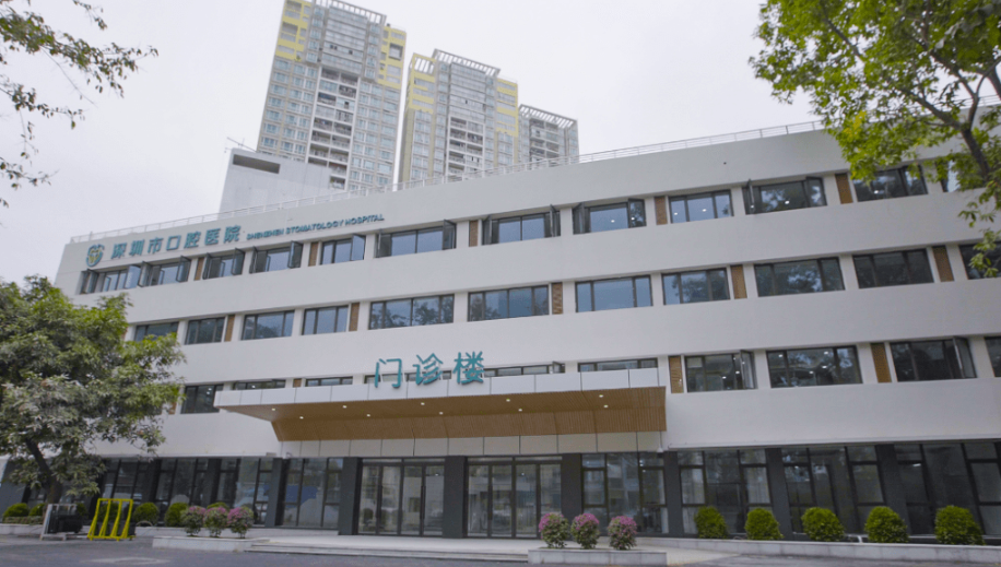 南通市口腔医院种植科技术好吗?人气医生来袭,真实种牙体验