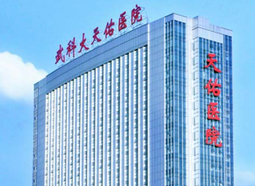天佑医院整形美容科简介公布，附医生|特色项目|价格表