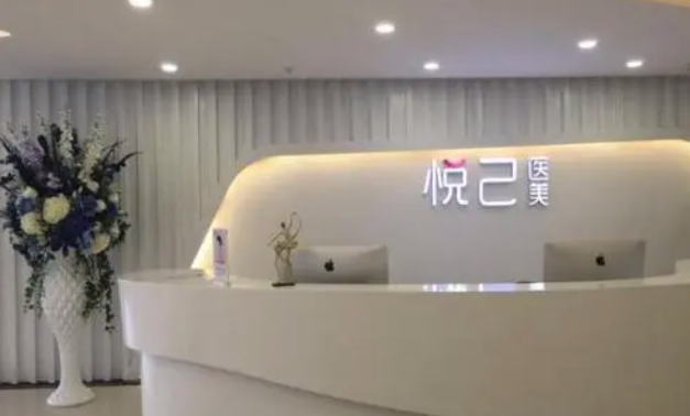 福州悦己整形医院隆鼻怎么样？热门项目强势来袭，点击查看详情