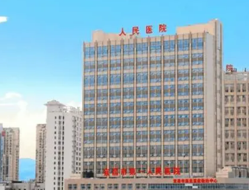 三峡大学人民医院整形烧伤科技术优势、口碑评价、热门医生！保姆级攻略！
