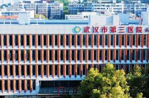 武汉市第三医院开眼角怎么样？新案例来了