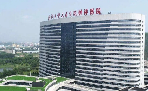 武汉中南医院做双眼皮怎么样？过程回顾