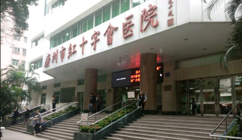 广州市红十字会医院口腔科医生及案例分享