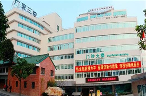 广医三院吸脂怎么样？瘦腿三个月变化