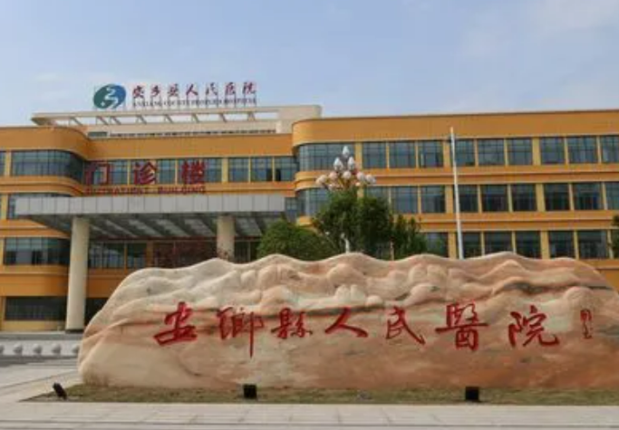 安乡县第三人民医院烧伤科技术如何？口碑安排_专家介绍_收费标准！