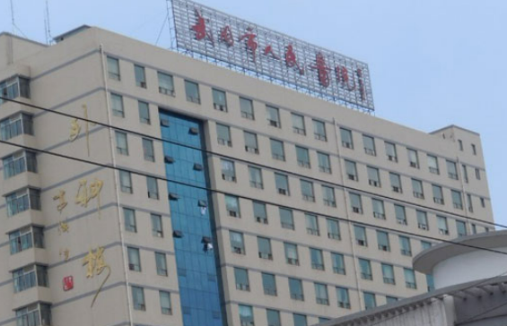 武冈市人民医院烧伤科口碑怎么样？医生简介名单及擅长公开
