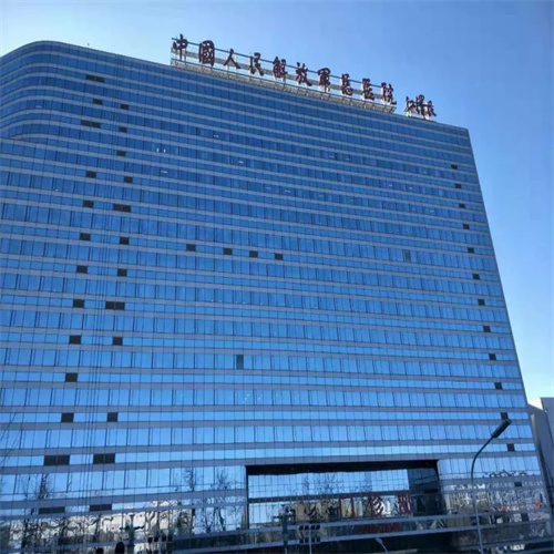 中国人民解放军总医院口腔科怎么样？附医院医生简介+收费价格