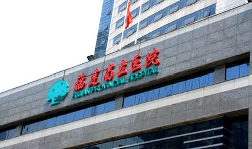 福建省立医院双眼皮手术费用？看案例分享