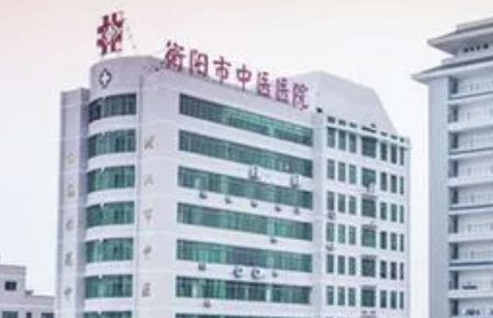 衡阳市中心医院烧伤整形美容外科怎么样？简介/人气项目/评价/价格多方面一览！